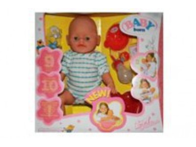 Пупс Baby born У смугастому 863578