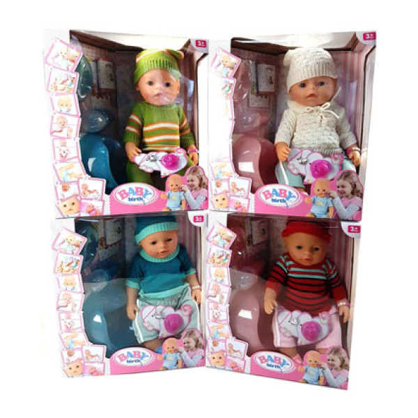 Пупс функціональний Baby Born 10 функцій (4 види) 8006-EFGH