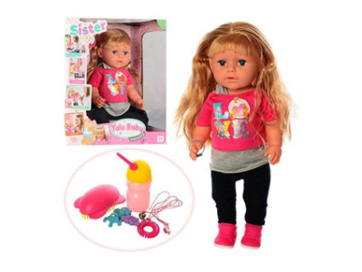 Пупс Сестра Вaby Вorn функціональний з аксесуарами (пє з пляшечки) YL8897A