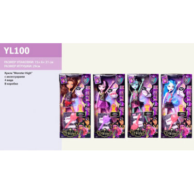 Лялька Monster High з аксесуарами (4 види) YL100