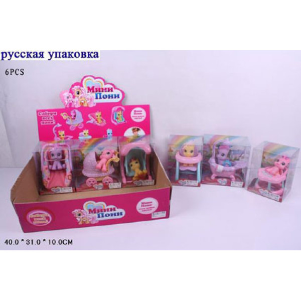 Поні з аксесуарами (6 видів) 5300