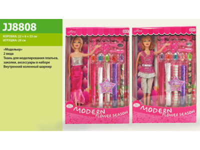 Лялька Барбі Модельєр" (2 види) JJ8808-