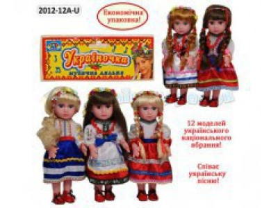 Лялька музична Україночка 2014-12A