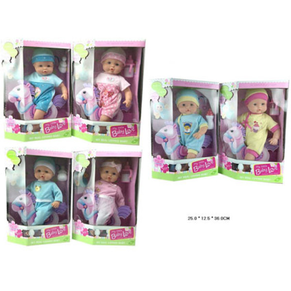 Пупс музичний із пляшечкою (6 видів) N001HA/B/C