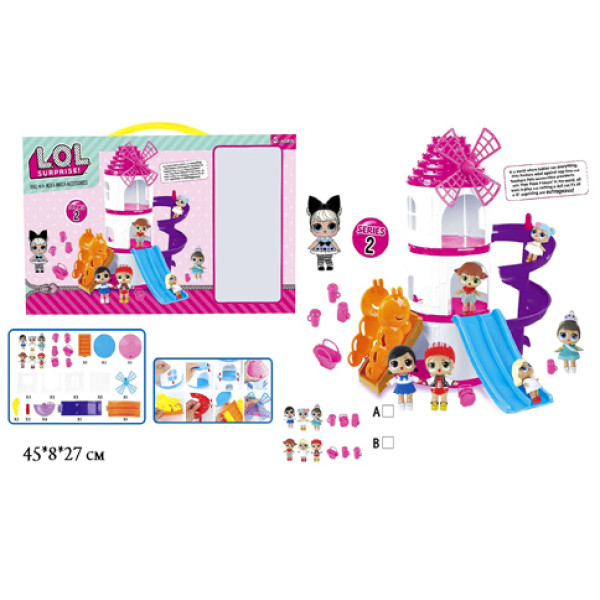 Ляльковий будинок LOL Surprise з ляльками та аксесуарами DT-555 Ляльковий будинок LOL Surprise з ляльками та аксесуарами DT-555