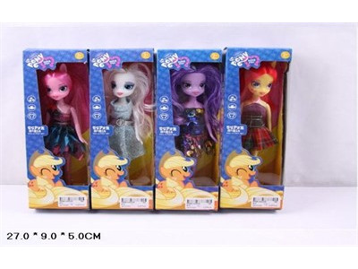 Лялька "LР" 910