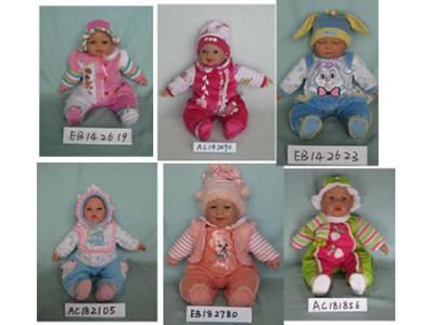 Пупс музичний Ляля 46см (рос.) 2014-18B-R