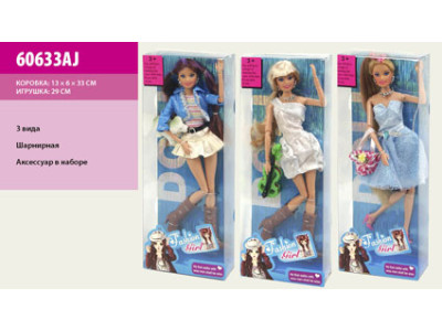 Лялька Барбі 3 види 60633AJ