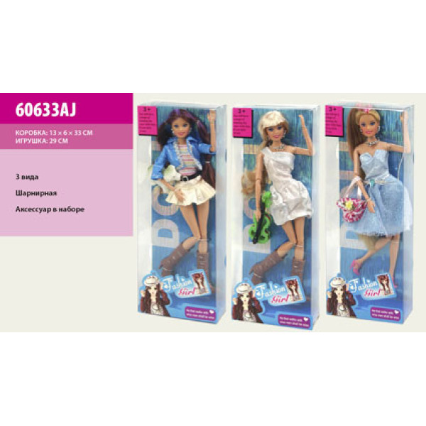 Лялька Барбі 3 види 60633AJ
