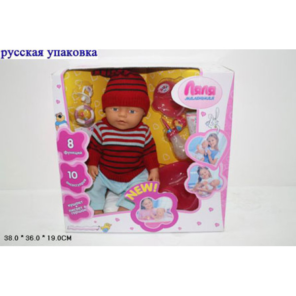 Лялька-пупс Ляля інтерактивний 8 функцій 058GR Лялька-пупс Ляля інтерактивний 8 функцій 058GR