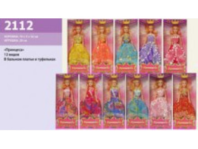 Лялька Барбі Принцеса (12 видів) 2112