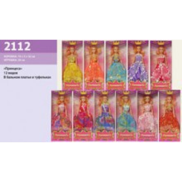Лялька Барбі Принцеса (12 видів) 2112
