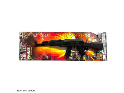 Автомат-трещітка планш. 37*3*10см 045B5