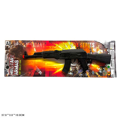 Автомат-трещітка планш. 37*3*10см 045B5