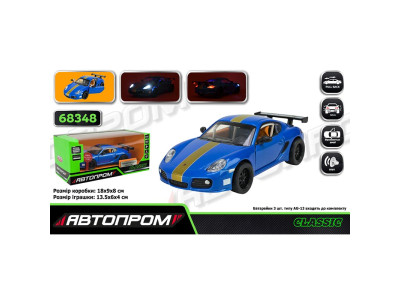 Машинка Автопром Porsche Cayman S металева зі світлом і звуком 68348