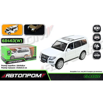 Машинка Автопром Mitsubishi Pajero 4WD металева зі світлом і звуком 68463W