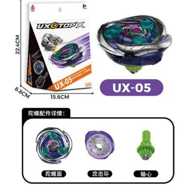 Вовчок Beyblade UX-05; 060708_UX-05