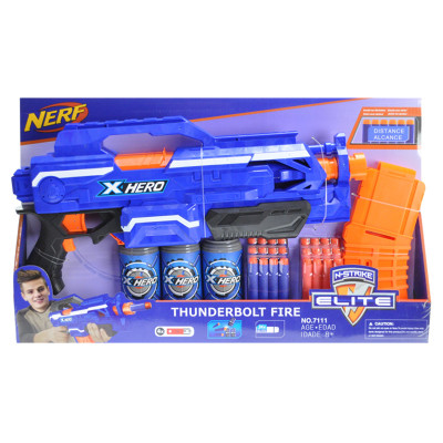 Бластер "NERF" на батарейках у коробці 7111 Бластер "NERF" на батарейках у коробці 7111