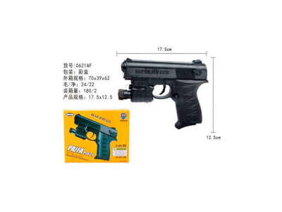 Пістолет на кульках з лазером 0621AF