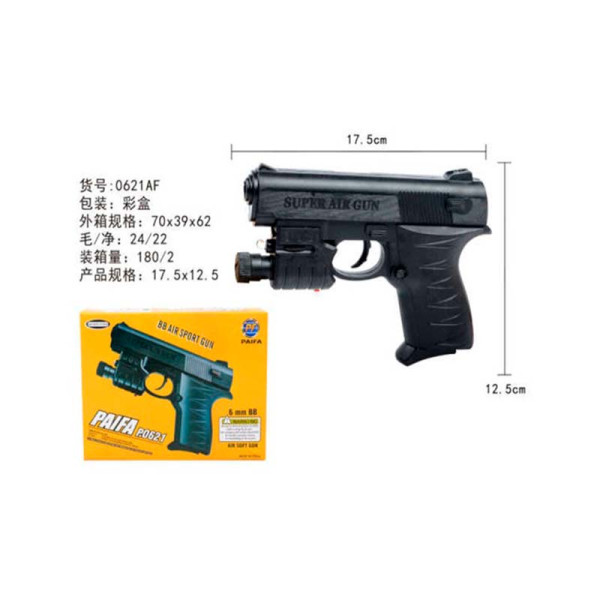 Пістолет на кульках з лазером 0621AF