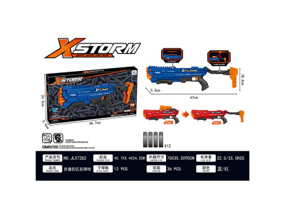 Бластер XSTORM стріляє 2 кольори в асортименті JLX7282 Бластер XSTORM стріляє 2 кольори в асортименті JLX7282