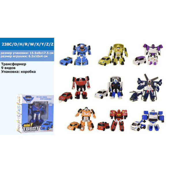 Трансформер (9 видів) 238C/D/H/R/W/X/Y/Z/Z Трансформер (9 видів) 238C/D/H/R/W/X/Y/Z/Z
