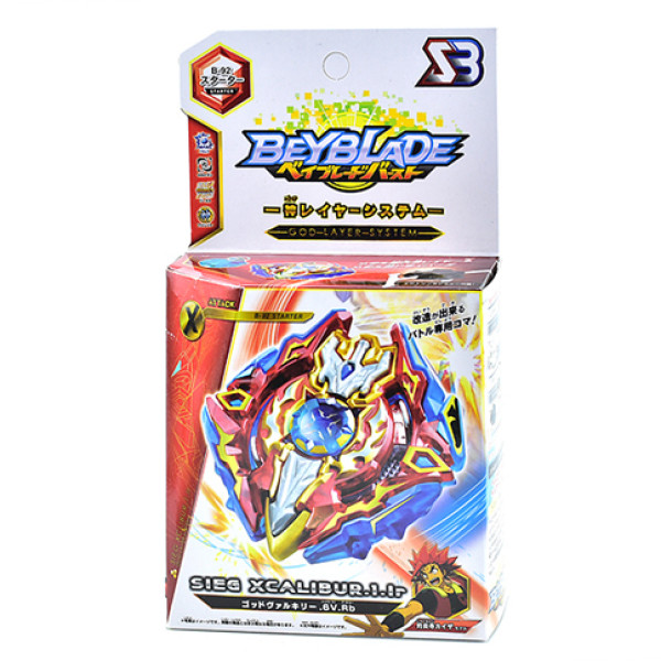Beyblade Sieg Xcalibur бейблейд Дзига Ескалібур B-92