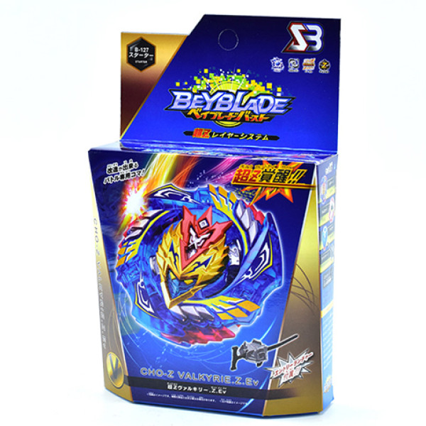 Іграшки дзига Beyblade B127