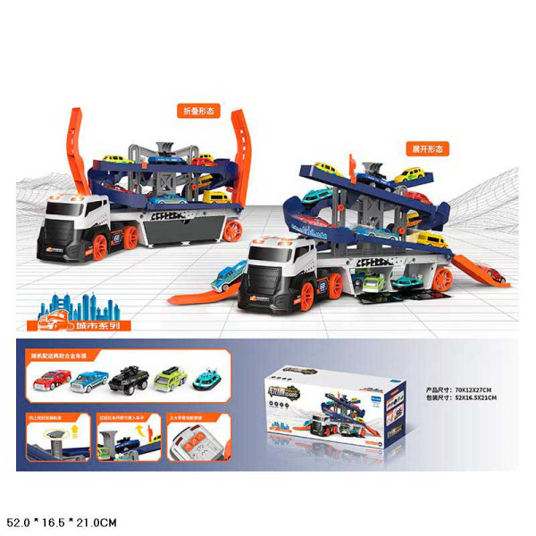 Паркінг 5 машинок E7007