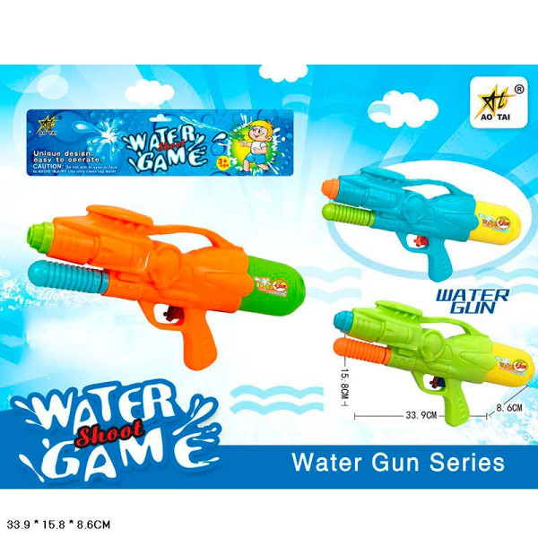 Водяний пістолет з насосом 3 кольори в ассортименті M128Q Водяний пістолет з насосом 3 кольори в ассортименті M128Q