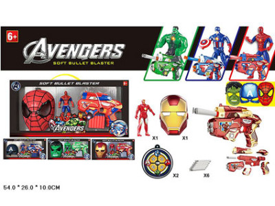 Ігровий набір із поролоновими снарядами + маска SB392 Ігровий набір із поролоновими снарядами + маска SB392