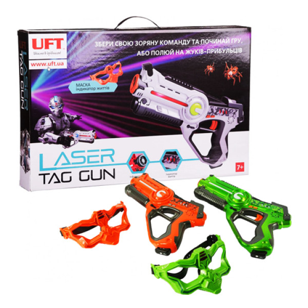 Набір пістолетів із масками LASER TAG GUN U6 Набір пістолетів із масками LASER TAG GUN U6