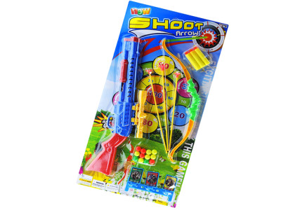 Набір для стрільби 203-H Набір для стрільби 203-H