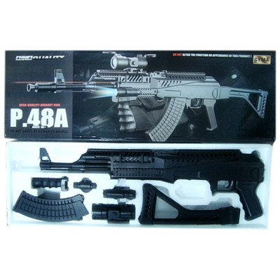 Автомат CYMA з кульками лазер P.48A