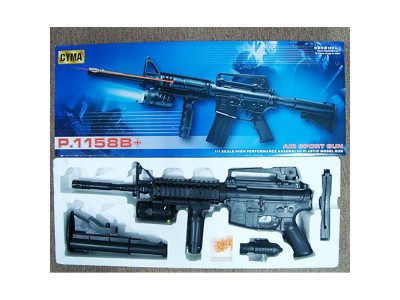 Дитячий Автомат батар лазер.приціл кульки в коробці P.1158B+