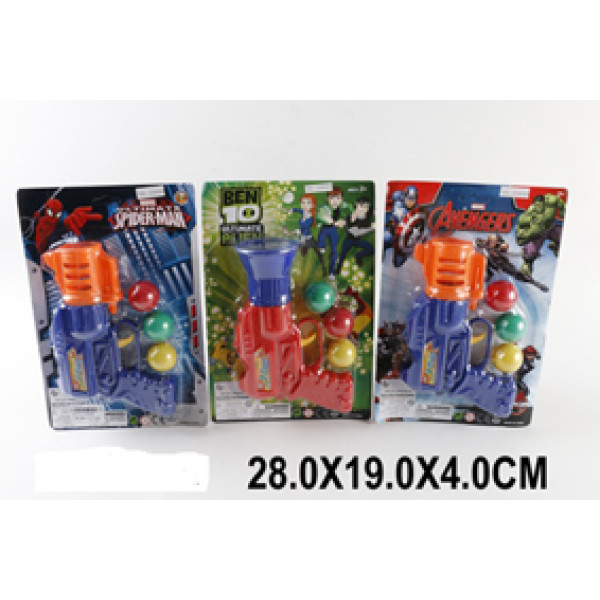 Пістолет із кульками в комплекті 2089AB