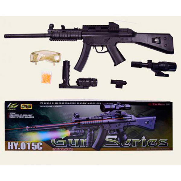 Дитячий автомат на кульках HY015C Дитячий автомат на кульках HY015C