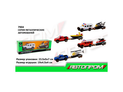 Машина метал АВТОПРОМ 1:50 4 види 7904 Машина метал АВТОПРОМ 1:50 4 види 7904
