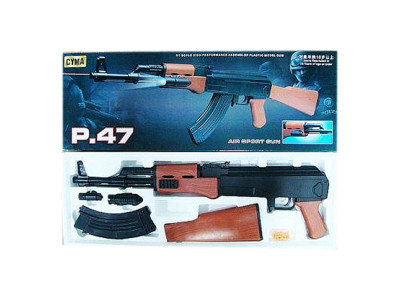 Автомат CYMA з кульками P.47 Автомат CYMA з кульками P.47