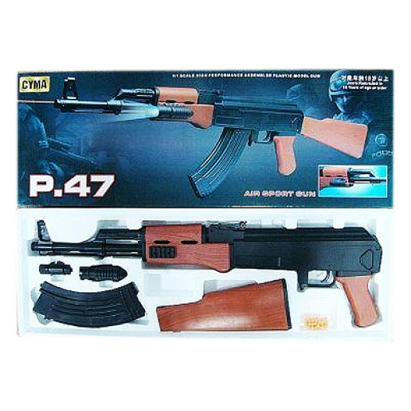 Автомат CYMA з кульками P.47 Автомат CYMA з кульками P.47