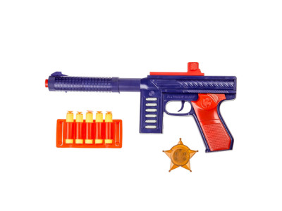 Автомат із кульками і значком М60 Gold Gun 909 Автомат із кульками і значком М60 Gold Gun 909