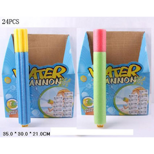 Водна гармата 35см поролон з розбризкувачем (4 кольори) (4 кольори) SJ538A/38