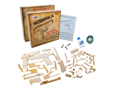 Пістолет-конструктор "Модель Беретта М9" (укр.) в кор-ці 25см-25см-5 см 400 Пістолет-конструктор "Модель Беретта М9" (укр.) в кор-ці 25см-25см-5 см 400