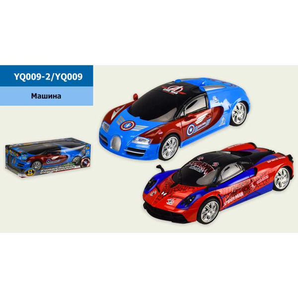 Машина батареї. 2 види світло звук YQ009-2/YQ009 Машина батареї. 2 види світло звук YQ009-2/YQ009