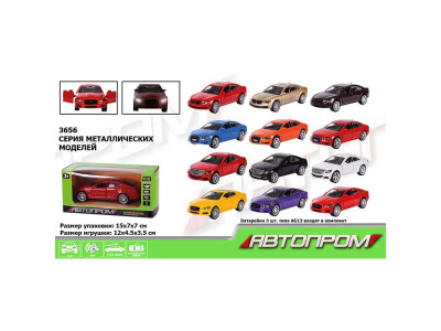 Машинка металева "АВТОПРОМ" 3 кольори 4 види 3656