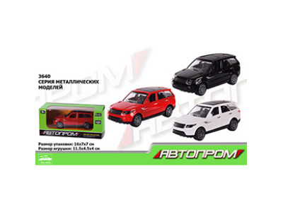 Машинка металева "АВТОПРОМ" 3 кольори 3640