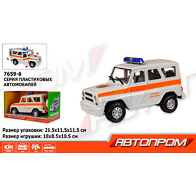 Машина 1:27 "Служба безпеки" (світло звук відк 7659-6