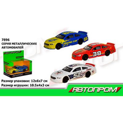 Машина метал 7896 "АВТОПРОМ" 1:50 3 кольори в коробці 12*7*6см 7896