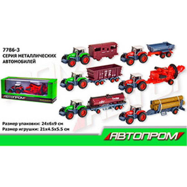 Сільгосптехніка метал 7786-3 "АВТОПРОМ" 1:50 з причепом 6 видів в короб 7786-3 Сільгосптехніка метал 7786-3 "АВТОПРОМ" 1:50 з причепом 6 видів в короб 7786-3