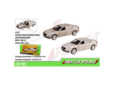 Машина мет. АВТОПРОМ 1:46 BMW 760LI 2 кольор. відкр.двері короб. 145*6 4317